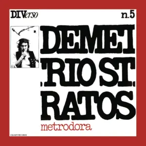 Copertina di Metrodora