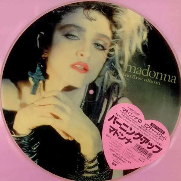 Copertina di The First Album