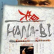 Copertina di Hana-Bi