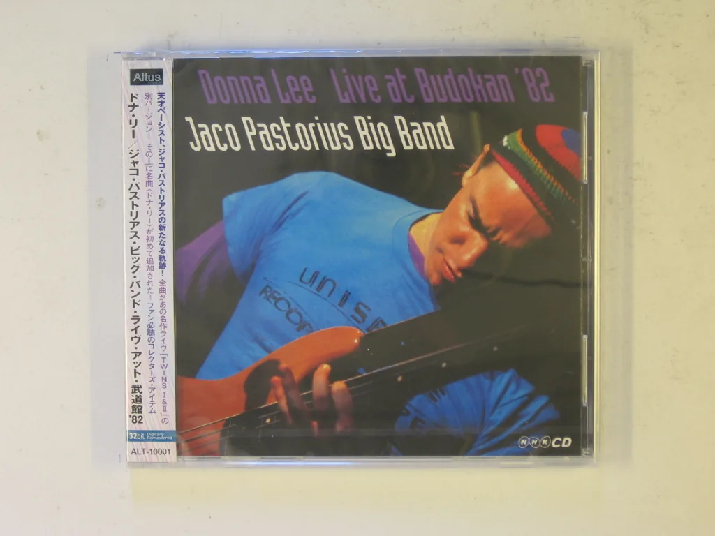 Copertina di Donna Lee - Live At Budokan '82