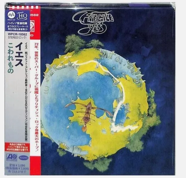 Copertina di Fragile