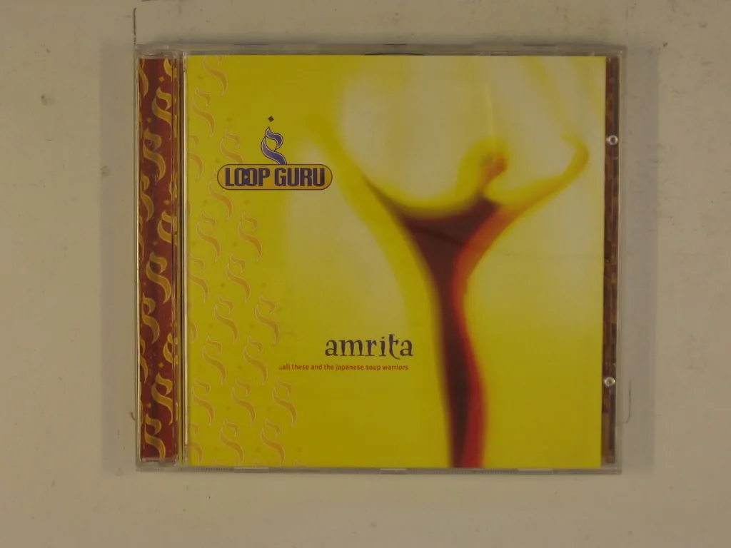 Copertina di Amrita