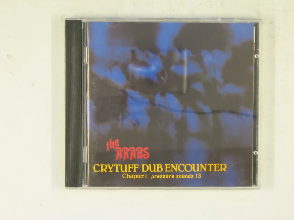 Copertina di Crytuff Dub Encounter