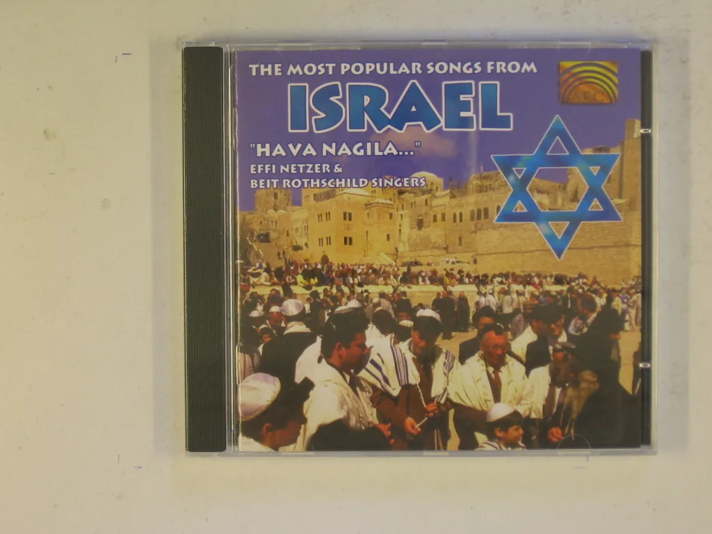 Copertina di The Most Popular Songs From Israel