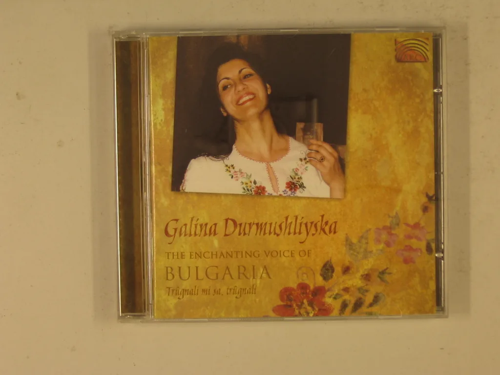 Copertina di The Enchanting Voice Of Bulgaria