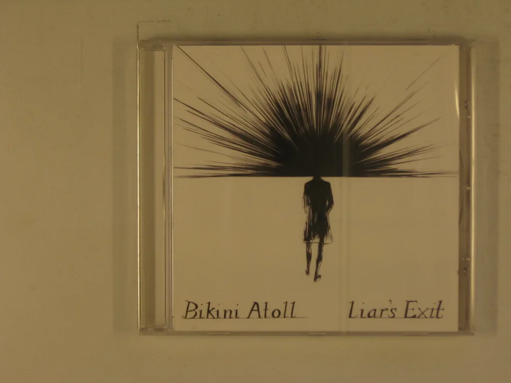 Copertina di Liar'S Exit