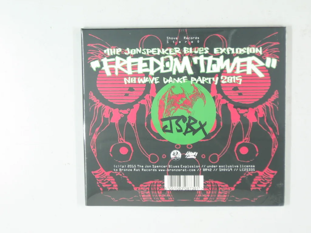 Copertina di Freedom Tower/No Wave Dance Party 2015