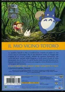 Ponyo Sulla Scogliera - Il Mio Vicino Totoro - immagine 2