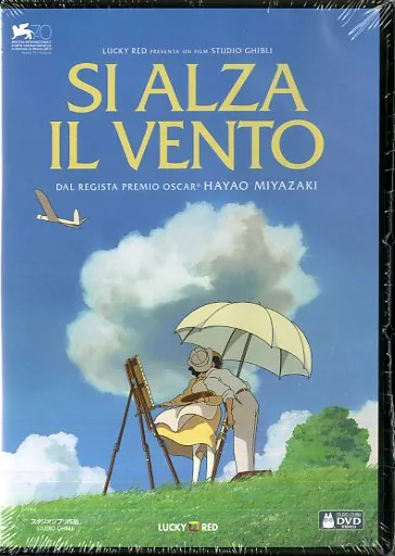 Copertina di Si Alza Il Vento