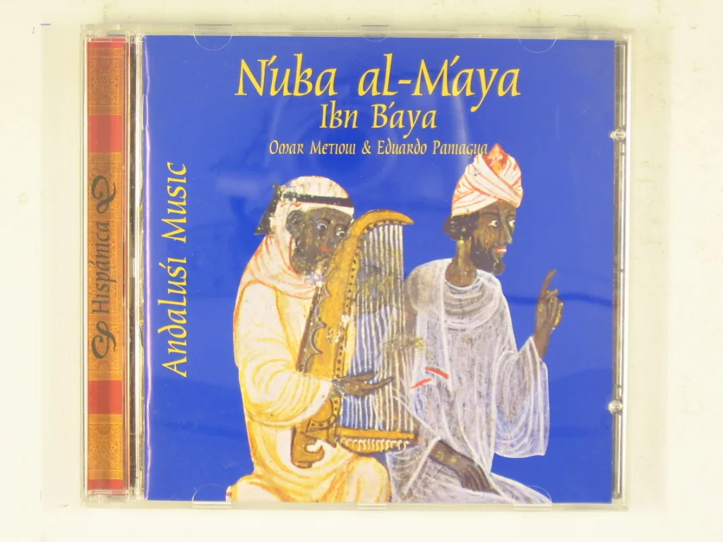 Copertina di Nuba Al-Maya-Andalusi Music