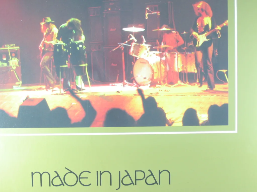 Copertina di Made In Japan