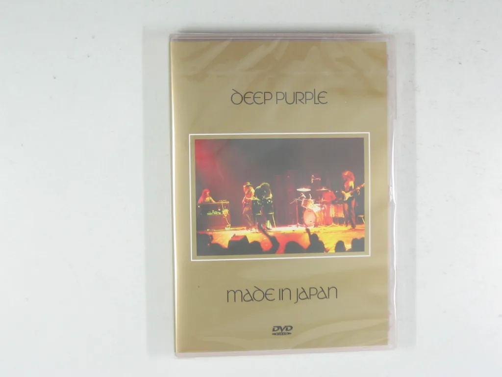Copertina di Made In Japan