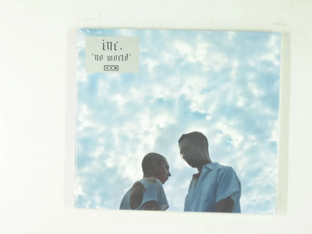 Copertina di The World