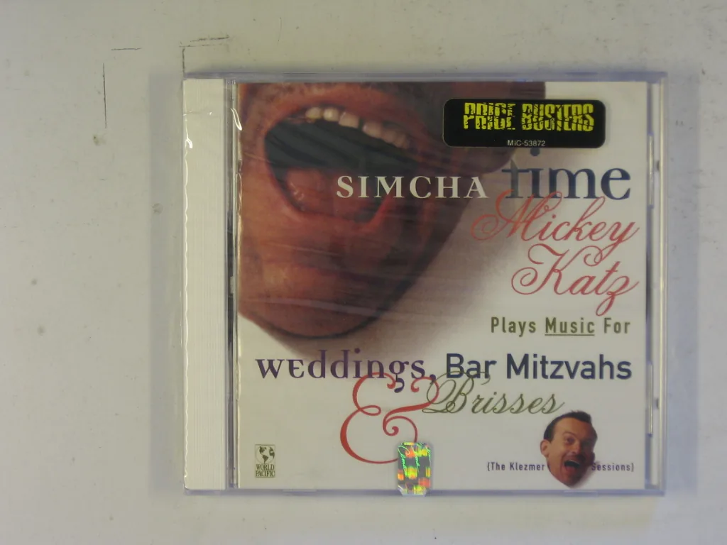 Copertina di Klezmer Music