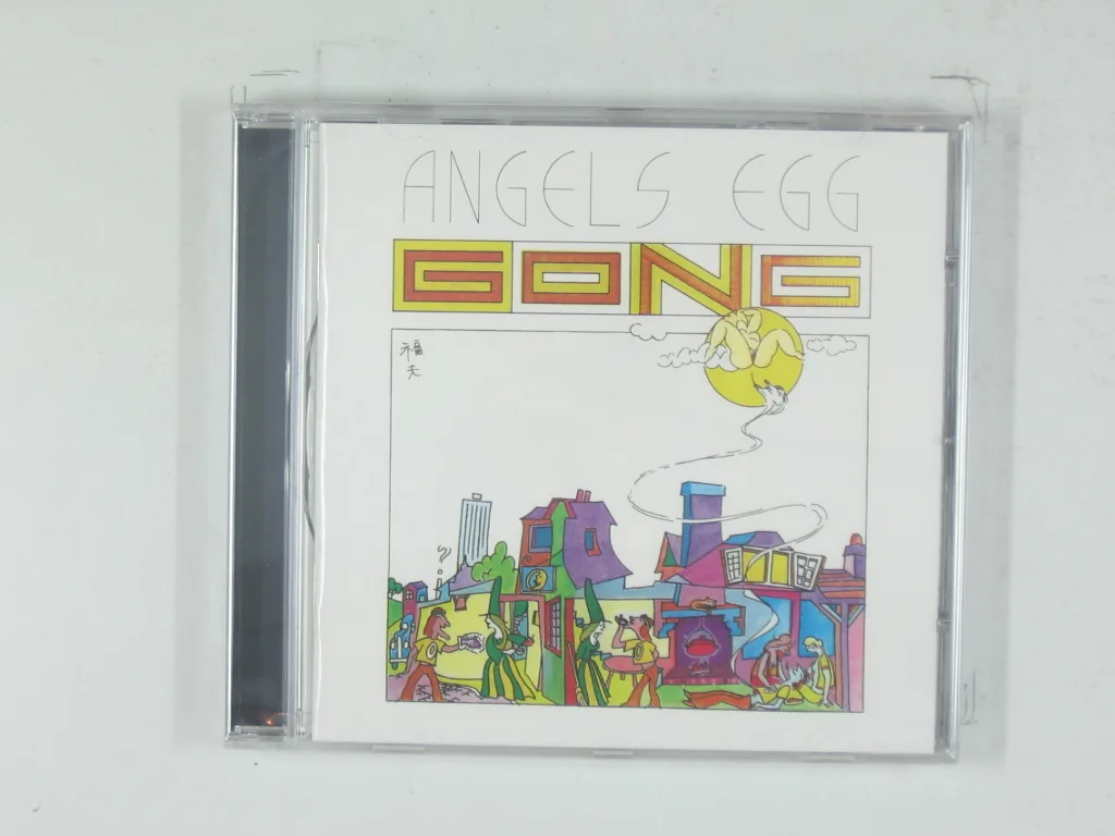 Copertina di Angels Egg