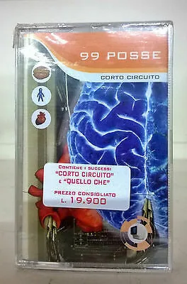 Copertina di Corto Circuito