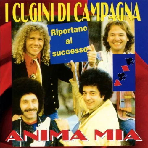 Copertina di Anima Mia