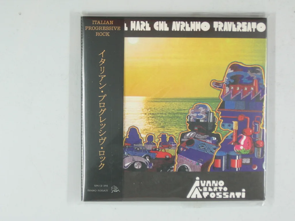 Copertina di Il Grande Mare Che Avremmo Attraversato