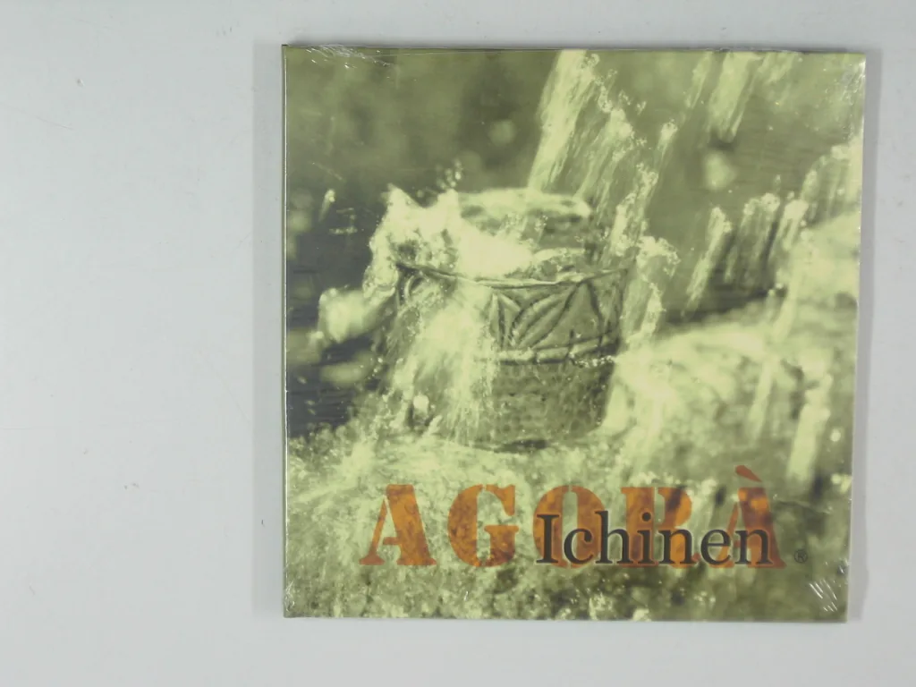 Copertina di Ichinen