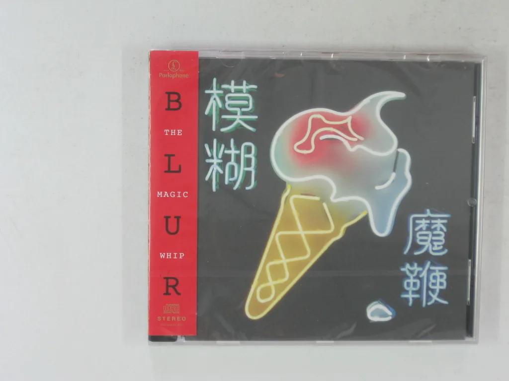 Copertina di The Magic Whip