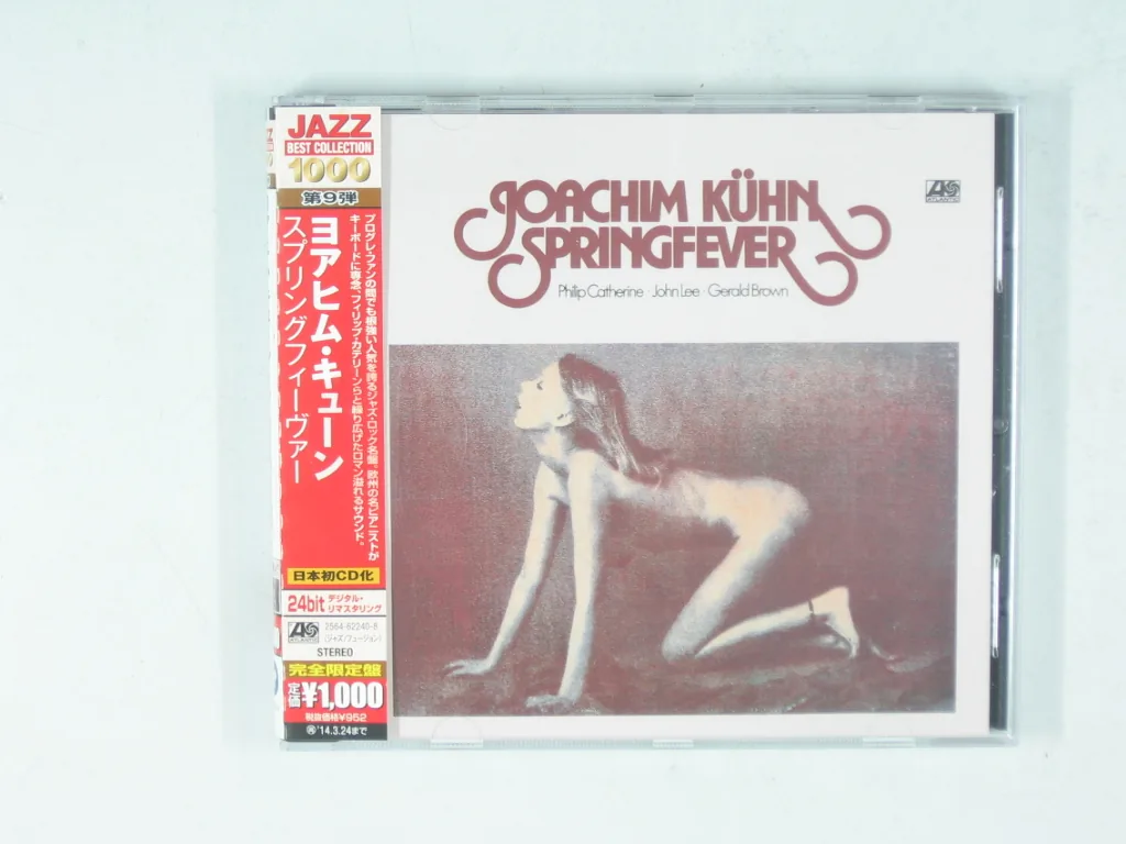 Copertina di Springfever