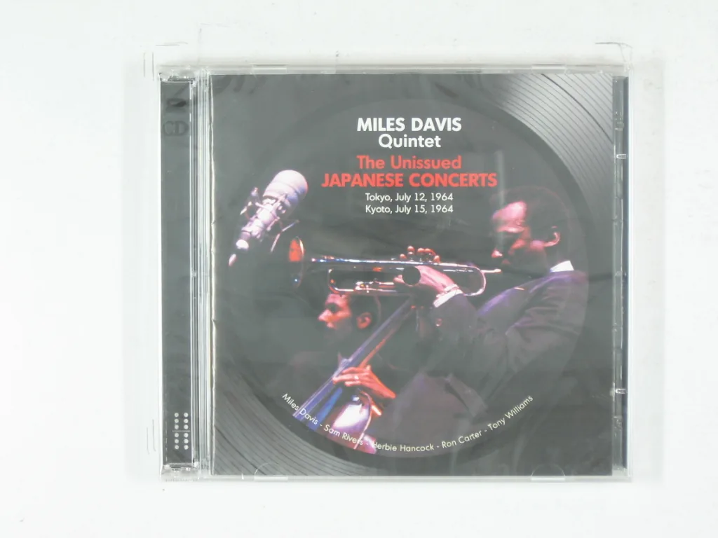 Copertina di The Unissued Japanese Concerts