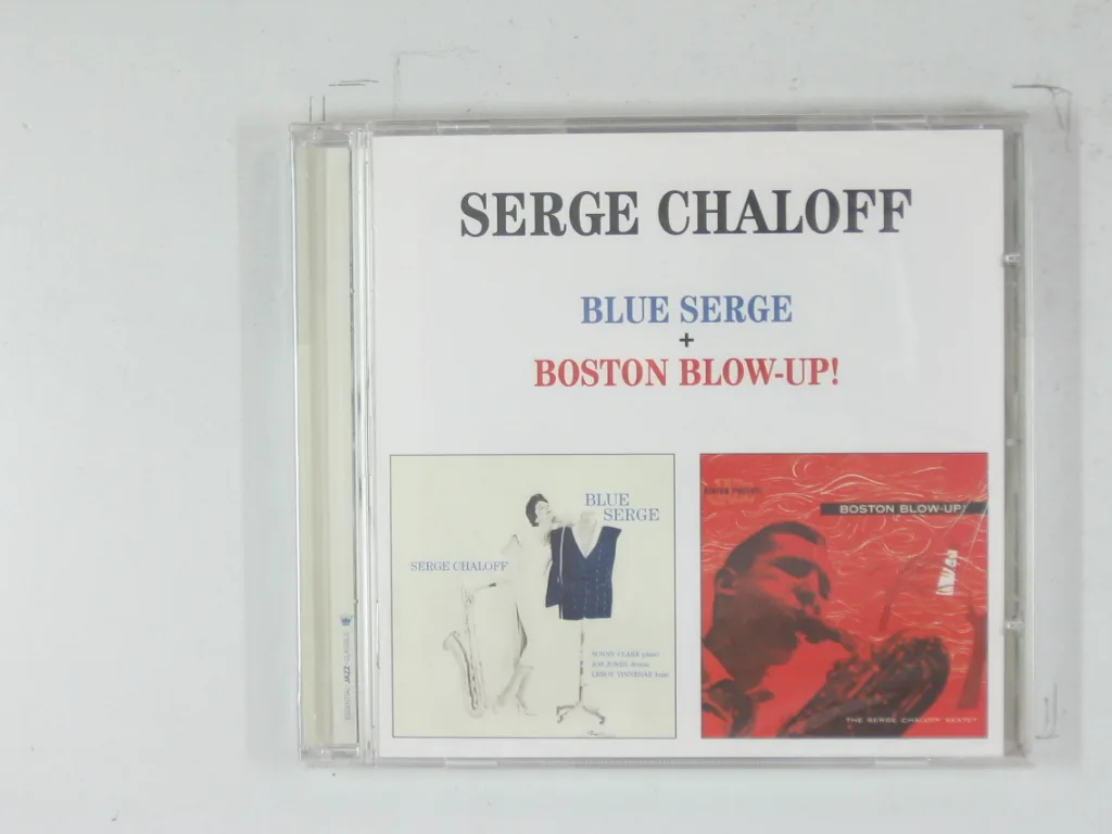 Copertina di Blue Serge + Boston Blow-Up
