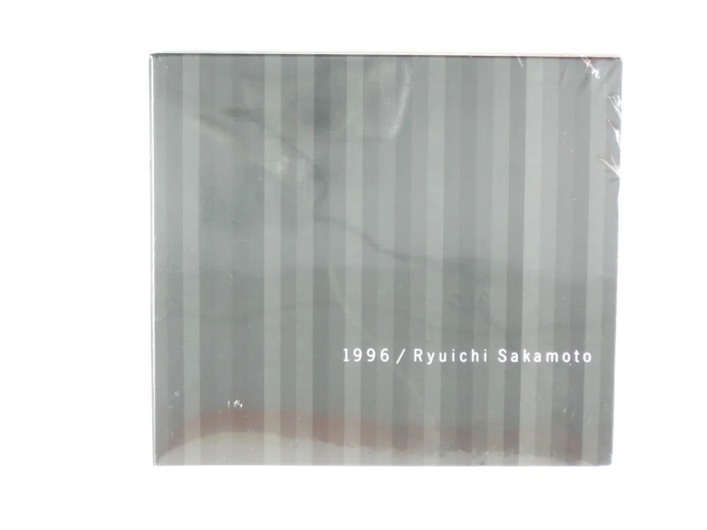 Copertina di 1996