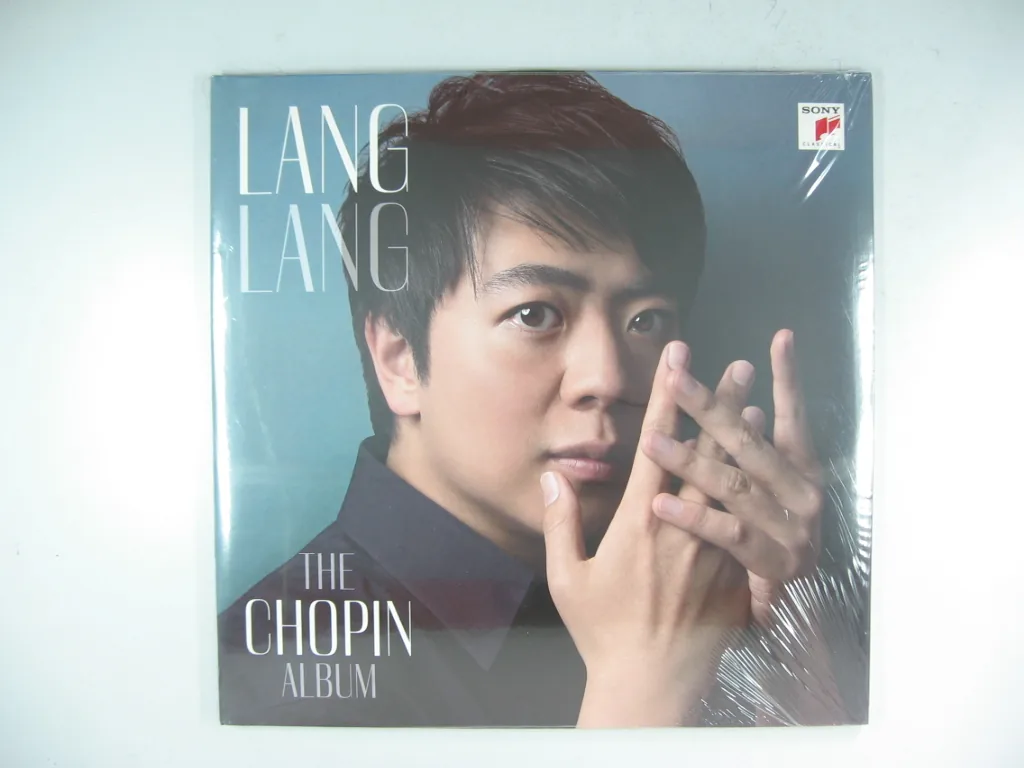 Copertina di The Chopin Album