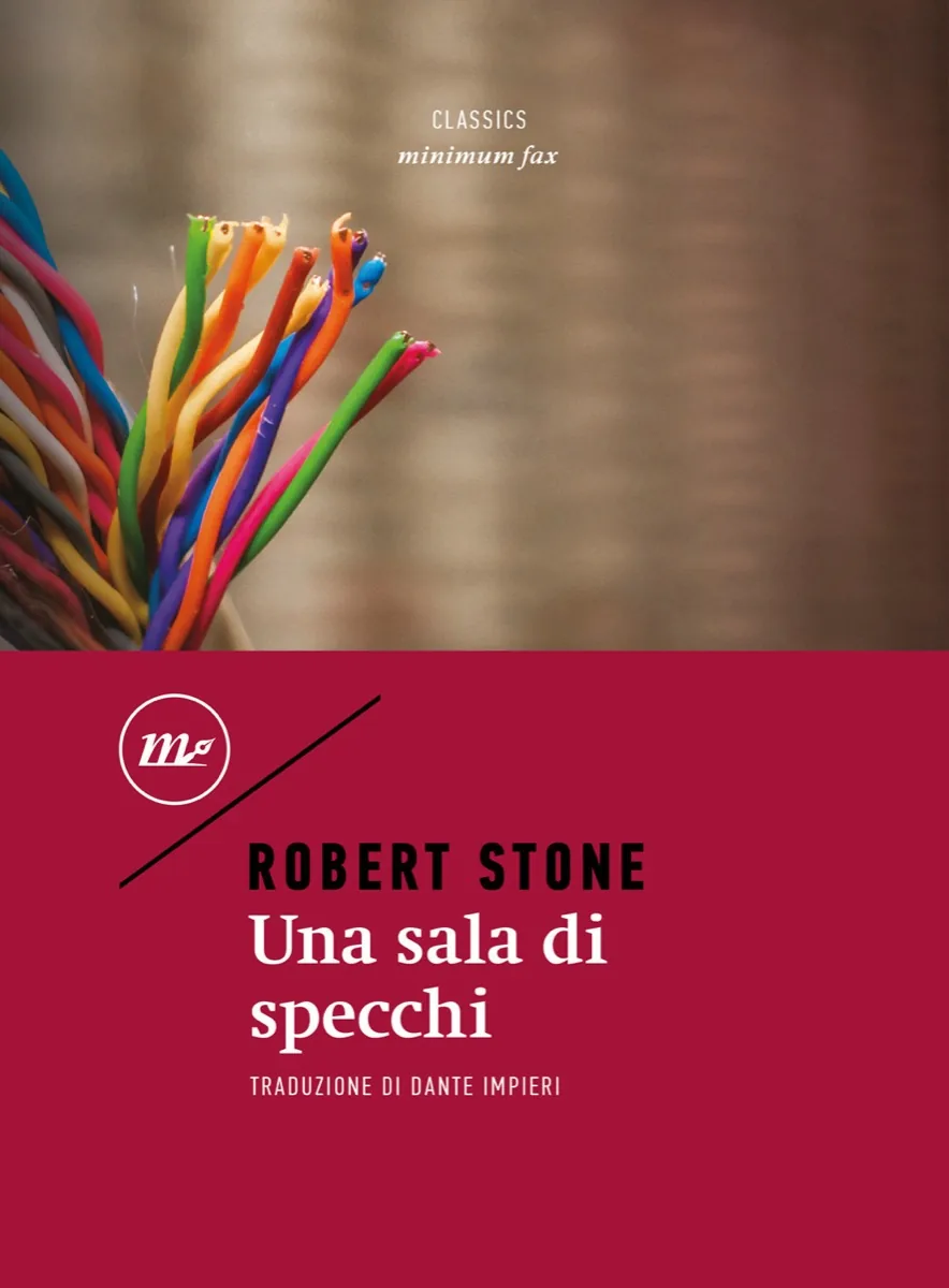Copertina di Una Sala Di Specchi