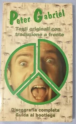 Copertina di Peter Gabriel