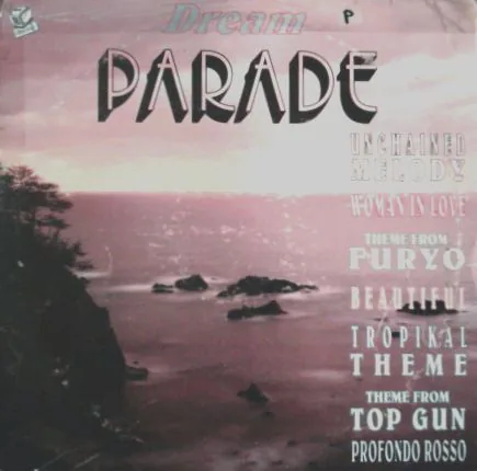 Copertina di Dream Parade