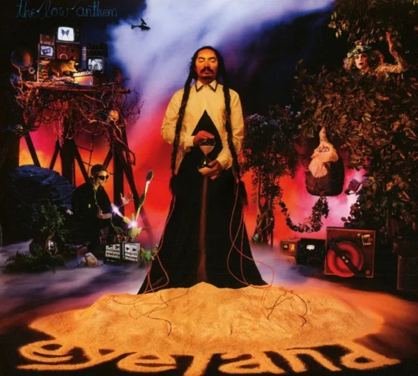 Copertina di Eyeland