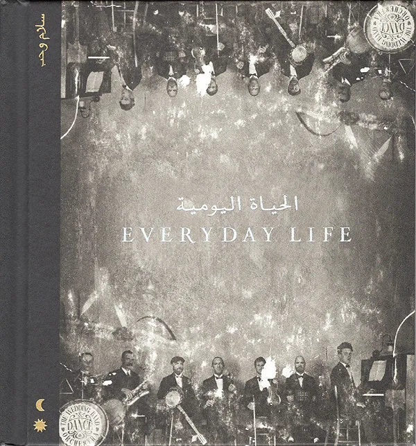 Copertina di Everyday Life