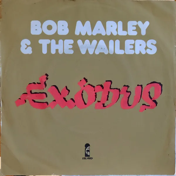 Copertina di Exodus