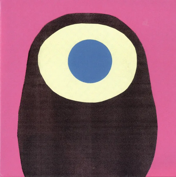 Copertina di Ooki Gekkou