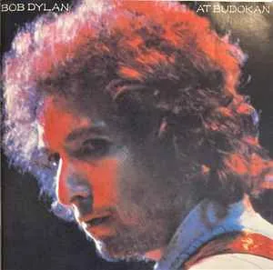 Copertina di Live At Budokan