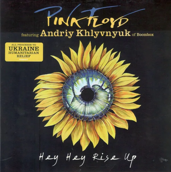 Copertina di Hey Hey Rise Up