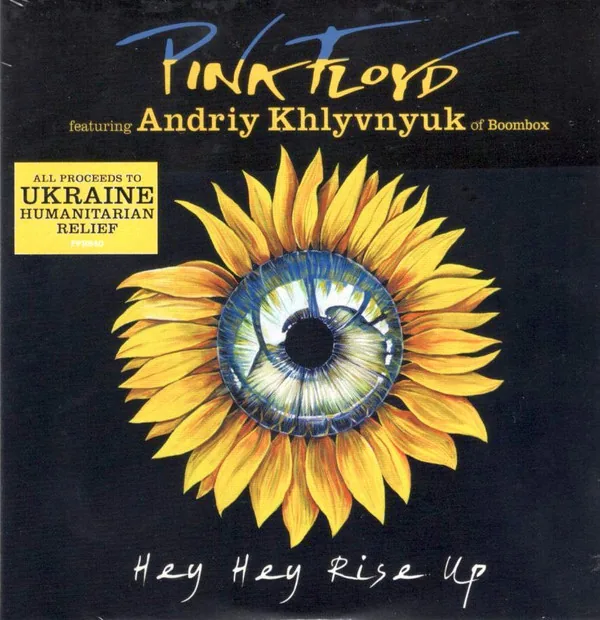 Copertina di Hey Hey Rise Up