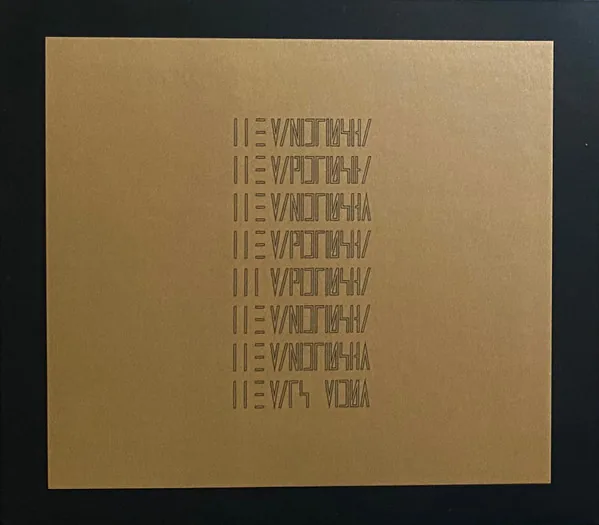 Copertina di Mars Volta