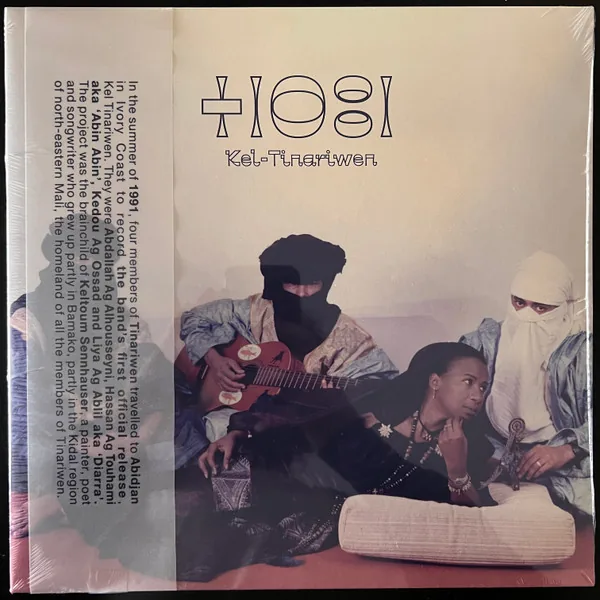Copertina di Kel-Tinariwen