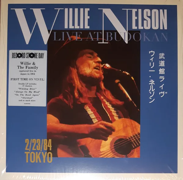 Copertina di Live At Budokan