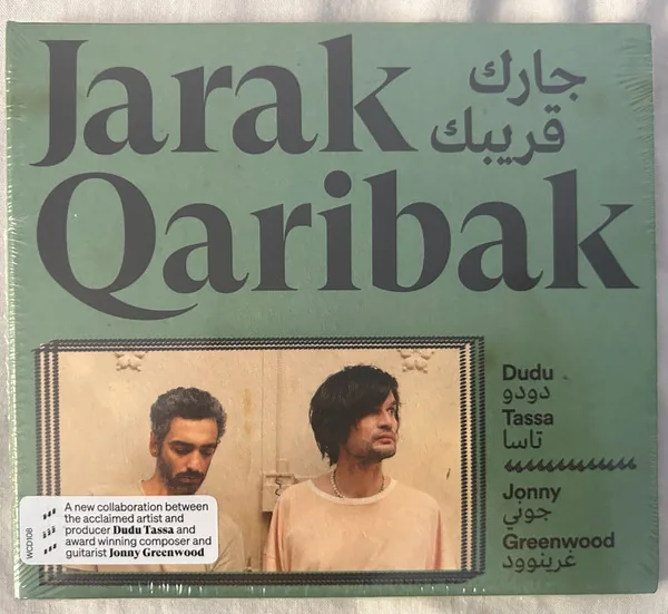 Copertina di Jjarak Qaribak
