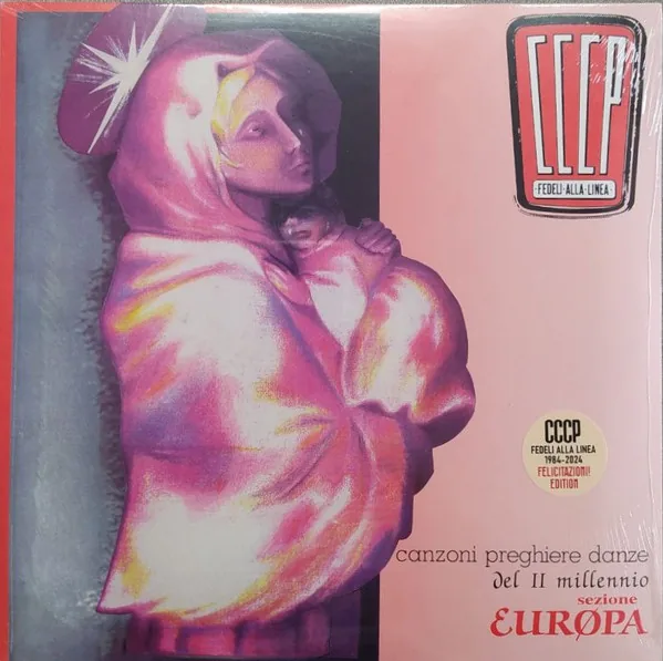 Copertina di Canzoni Preghiere Danze Del I I Millennio Sezione Europa