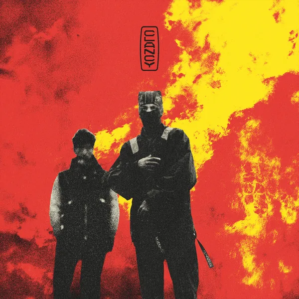 Copertina di Clancy