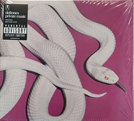 Copertina di Private Music