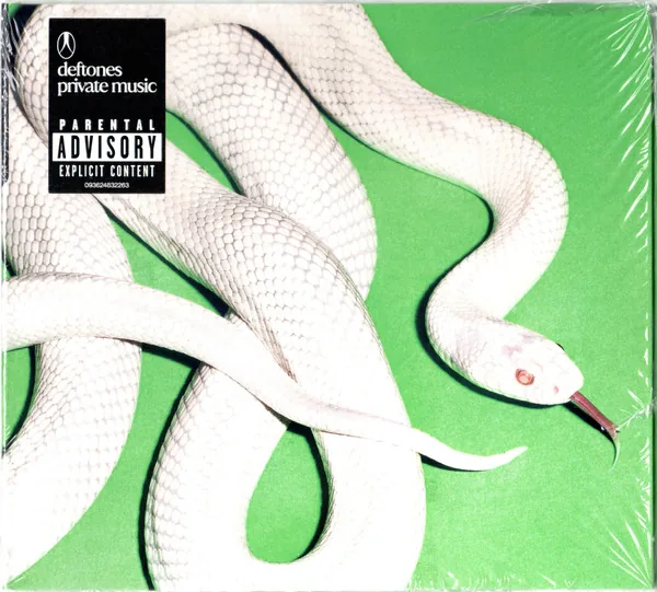 Copertina di Private Music