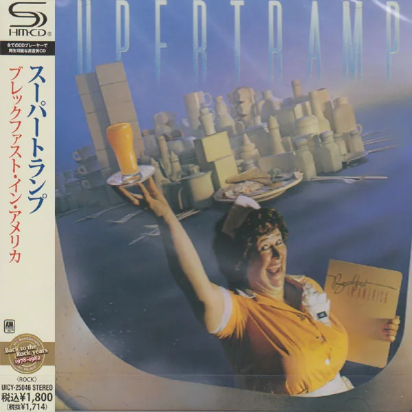Copertina di Breakfast In America