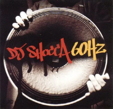 Copertina di 60 Hz