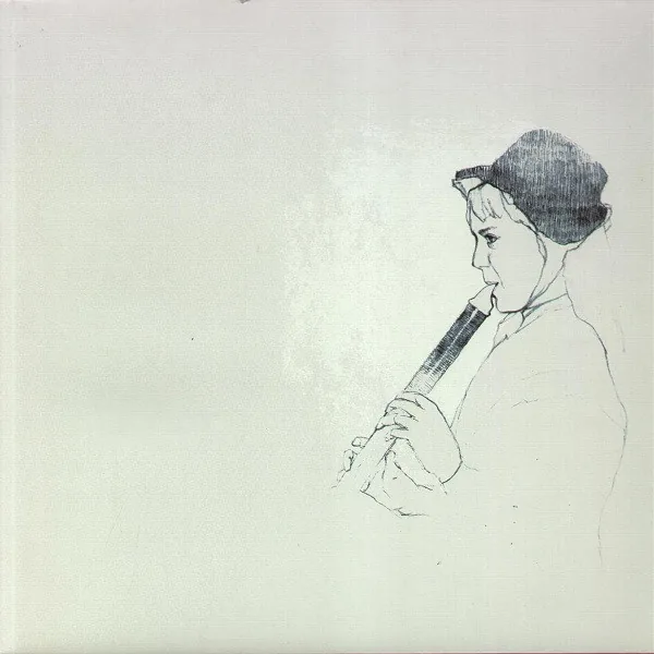 Copertina di Sophie Playing The Recorder At School